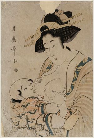 Kitagawa Tsukimaro: Mother Nursing Child - Museum of Fine Arts