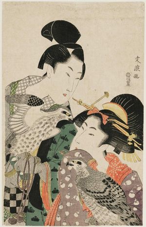 Bunrô: Young Couple with Falcons - ボストン美術館