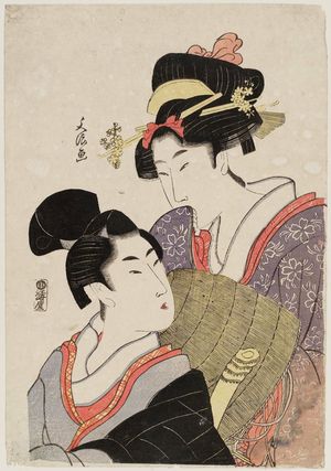 Bunrô: Young Woman with Young Man Dressed as Komusô - ボストン美術館