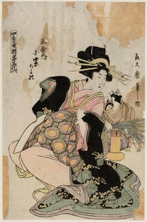 Kitagawa Tsukimaro: Komurasaki of the Tamaya, from the series Flower Arrangements of Courtesans Blooming in the Four Seasons (Shiki saku yûkun ikebana) - Museum of Fine Arts