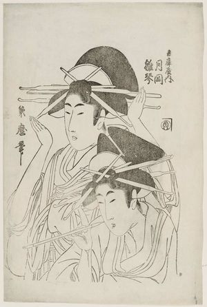 Kitagawa Tsukimaro: Tsukioka and Hinakoto of the Hyôgoya - Museum of Fine Arts