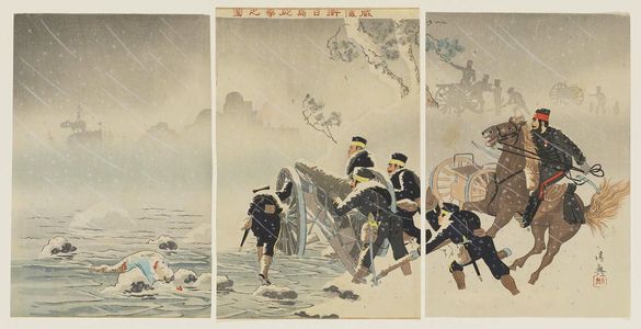 Shinohara Kiyooki: Illustration of Bombardment at Weihaiwei (Ikaiei Nittô hôgeki no zu) - Museum of Fine Arts