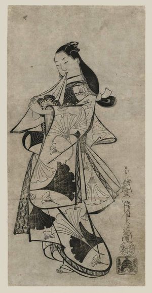 Kaigetsudo Anchi: Courtesan with a Cloth Wrapper - Museum of Fine Arts