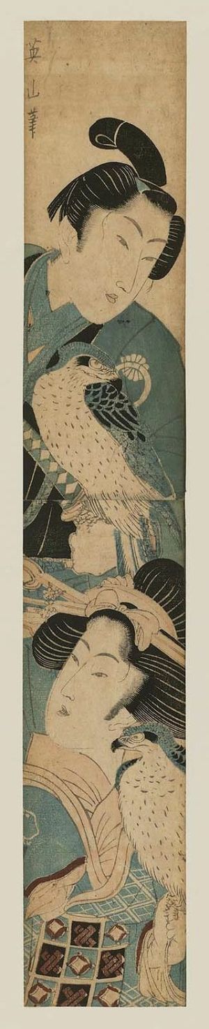 Kikugawa Eizan: Young Couple with Hawks - Museum of Fine Arts