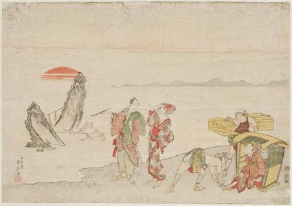 Katsukawa Shunko: Travellers at Futami-ga-ura - Museum of Fine Arts