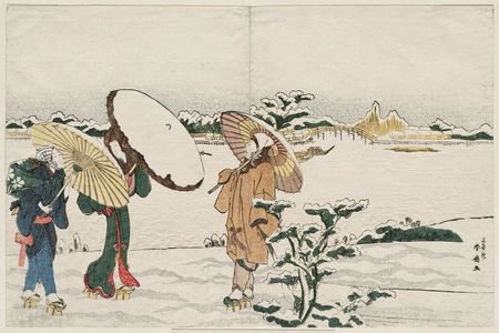 勝川春好: Walking in Snow on the Riverbank by Mimeguri Shrine - ボストン美術館