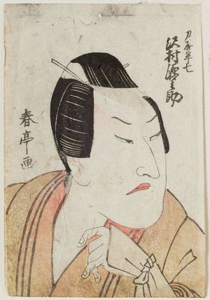 Katsukawa Shuntei: Actor Sawamura Gennosuke - Museum of Fine Arts