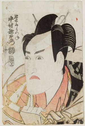 Katsukawa Shuntei: Actor Nakamura Utaemon - Museum of Fine Arts