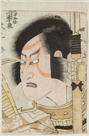 Katsukawa Shuntei: Actor Ichikawa Danjûrô - Museum of Fine Arts