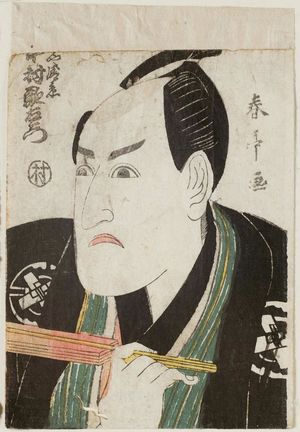 Katsukawa Shuntei: Actor Nakamura Utaemon - Museum of Fine Arts