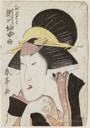 Katsukawa Shuntei: Actor Segawa Senjo as Oyumi - Museum of Fine Arts