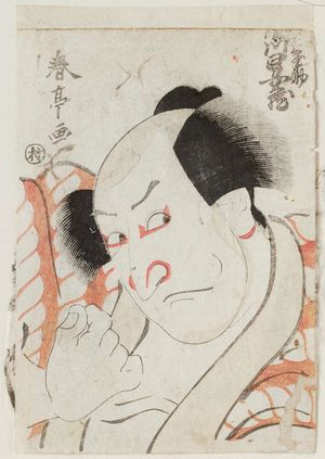 Katsukawa Shuntei: Actor Ichikawa Omezô - Museum of Fine Arts