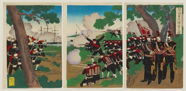 Toyohara Chikanobu: Illustration of the Grand Maneuvers of the Army and the Navy (Rikkaigun daienshû no zu) - Museum of Fine Arts