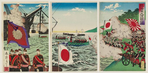 Shunsai Toshimasa: Illustration of the Grand Maneuvers of the Army and the Navy (Riku kaigun dai enshû no zu) - Museum of Fine Arts