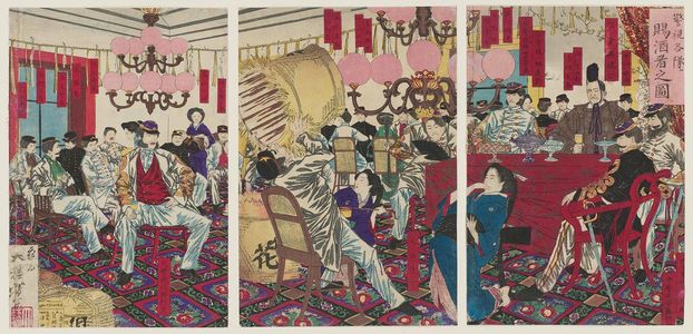 月岡芳年: Illustration of Sake Party for Police Superintendents at Police Headquarters - ボストン美術館