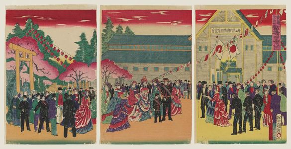 Toyohara Kuniteru III: The Third National Industrial Exhibition at Ueno Park (Ueno kôenchi dai sankai naikoku kangyô hakurankai no zu) - Museum of Fine Arts