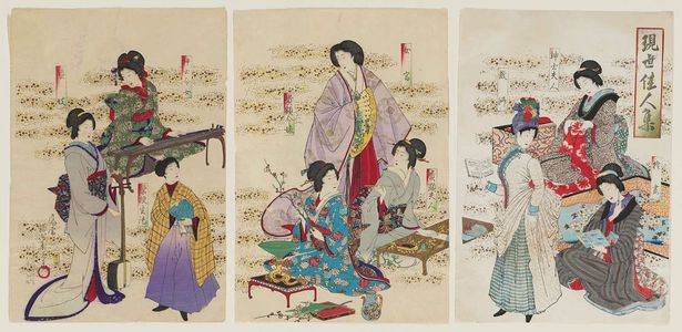 豊原周延: Beautiful Women of the Present Day (Gensei kajin shû) - ボストン美術館