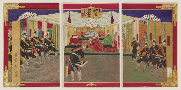 Mishima Shoso: Army and Navy Officers Having an Audience with the Emperor - ボストン美術館