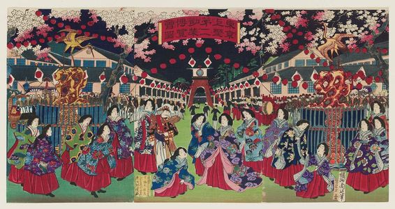 Toyohara Chikanobu: Illustration of the Second Industrial Exhibition at Ueno Park in Tokyo (Tôkyô Ueno daini kangyô hakurankai no zu) - Museum of Fine Arts