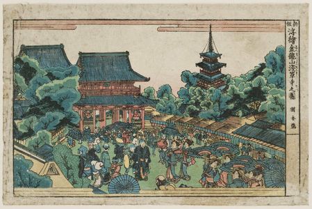 Utagawa Kuniyasu: View of Sensô-ji Temple at Kinryûzan (Kinryûzan Sensô-ji no zu), from the series Newly Published Perspective Pictures (Shinpan uki-e) - Museum of Fine Arts