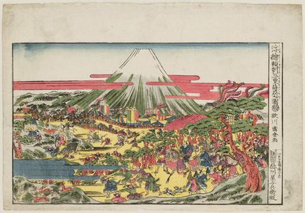 Utagawa Kuniyasu: Lord Yoritomo's Hunting Party at Mount Fuji (Yoritomo kô Fuji no makigari no zu), from the series Perspective Pictures (Uki-e) - Museum of Fine Arts