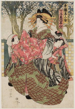 Utagawa Kuniyasu: Meizan of the Chôjiya, from the series Seirô bijin awase - Museum of Fine Arts