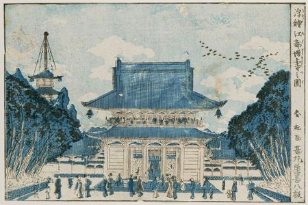 Katsukawa Shunko: View of Zo jo ji temple, Edo. Edo Zo jo ji no zu. Series: Ukié. - Museum of Fine Arts