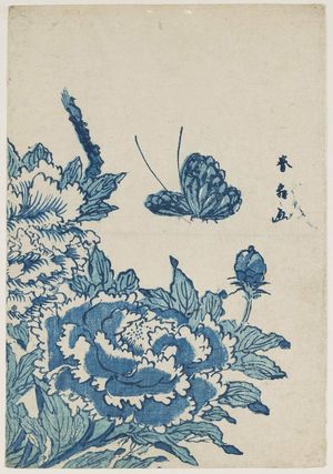 Katsukawa Shunko: Butterfly and Peonies - Museum of Fine Arts