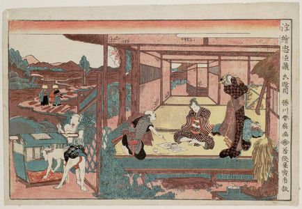 Katsukawa Shunko: Act VI (Rokudanme), from the series Perspective Pictures of the Storehouse of Loyal Retainers (Uki-e Chûshingura) - Museum of Fine Arts