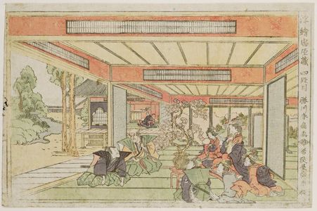 Katsukawa Shunko: Act IV (Yodanme), from the series Perspective Pictures of the Storehouse of Loyal Retainers (Uki-e Chûshingura) - Museum of Fine Arts