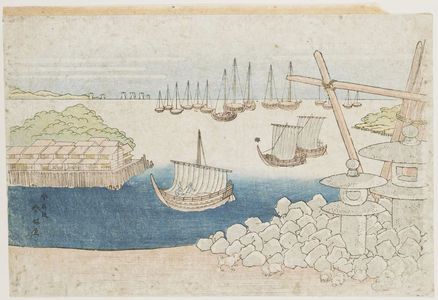 勝川春好: View of the Bay at Shinagawa - ボストン美術館