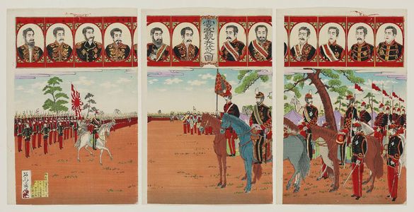 Utagawa Kuniyasu: Military Review for Noble Dignitaries (Unkyaku kanpeishiki no zu) - Museum of Fine Arts
