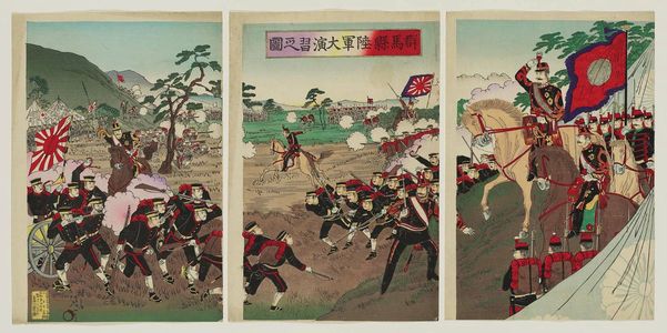 渡辺延一: Illustration of Army Maneuvers in Gunma Prefecture (Gunma-ken rikugun dai enshû no zu) - ボストン美術館