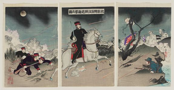 Nitei: Illustration of Our Forces in Battle during an Attack on Enemies by the Yalu River (Wagagun Ôryokkô fukin shingeki no zu) - Museum of Fine Arts