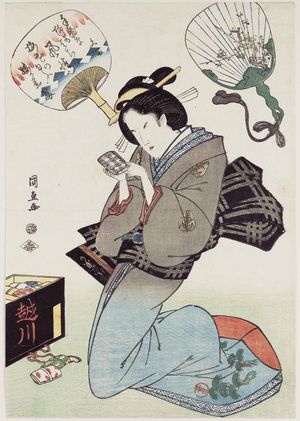 Utagawa Kuninao: from an untitled series of beauties and fans - Museum of Fine Arts