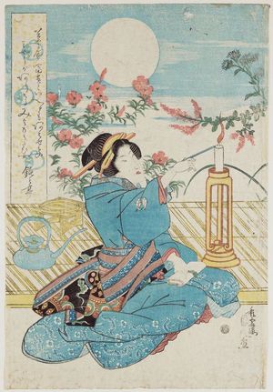 Utagawa Kunimaru: Woman seated beside a lighted candle on a stand - Museum of Fine Arts
