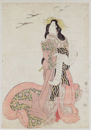 Utagawa Kunimaru: Standing woman holding long letter and looking over shoulder. Geese above - Museum of Fine Arts