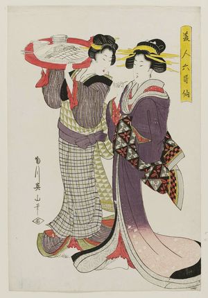 菊川英山: Two Women with a Tray, from the series Beautiful Women as the Six Poetic Immortals (Bijin Rokkasen) - ボストン美術館