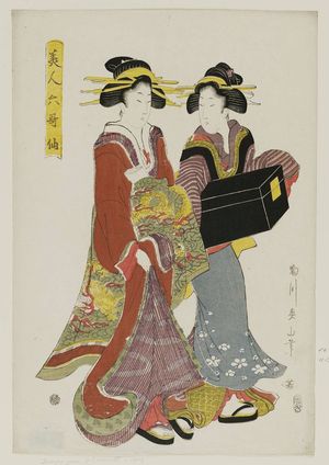 菊川英山: Two Women with a Shamisen Case, from the series Beautiful Women as the Six Poetic Immortals (Bijin Rokkasen) - ボストン美術館