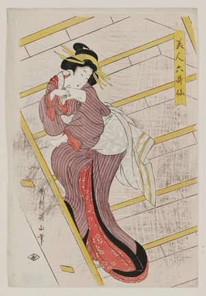 Kikugawa Eizan: Woman Climbing Stairs, from the series Beautiful Women as the Six Poetic Immortals (Bijin Rokkasen) - Museum of Fine Arts