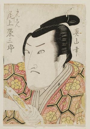 Kikugawa Eizan: Actor Onoe Eizaburô as Kanshin - Museum of Fine Arts