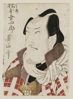 Kikugawa Eizan: Actor Matsumoto Kôshirô - Museum of Fine Arts