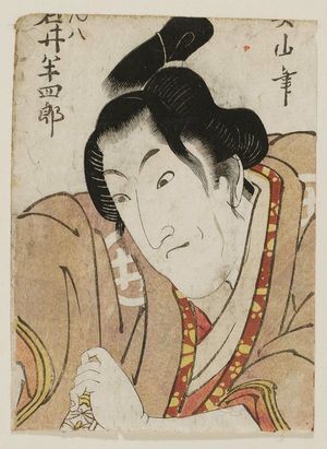 Kikugawa Eizan: Actor Iwai Hanshirô as Genpachi - Museum of Fine Arts