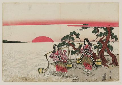 Kikugawa Eizan: Brine Carriers (Shiokumi) - Museum of Fine Arts