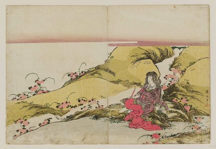 Kikugawa Eizan: The Chrysanthemum Boy (Kikujidô) - Museum of Fine Arts