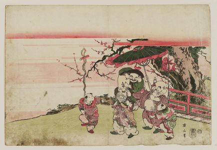 Kikugawa Eizan: Fukurokuju, Daikoku, and Hotei Parading with Chinese Children - Museum of Fine Arts