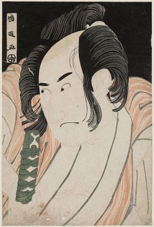 歌川国政: Actor Ichikawa Omezô - ボストン美術館