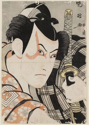 Utagawa Kunimasa: Actor Ichikawa Yaozô III as Umeômaru - Museum of Fine Arts