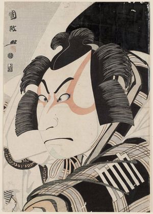 Utagawa Kunimasa: Actor Nakamura Nakazô II as Matsuômaru - Museum of Fine Arts