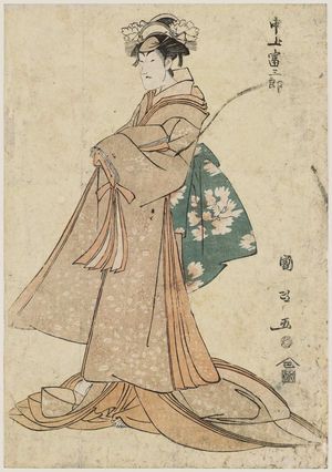 Utagawa Kunimasa: Actor Nakayama Tomisaburô - Museum of Fine Arts